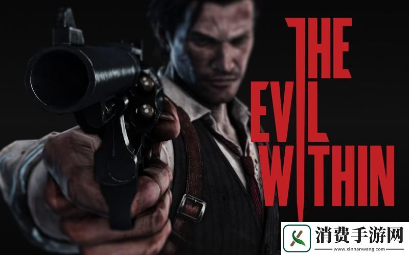 豪华版恶灵附身