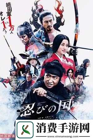 攻国觉醒技能的使用方法