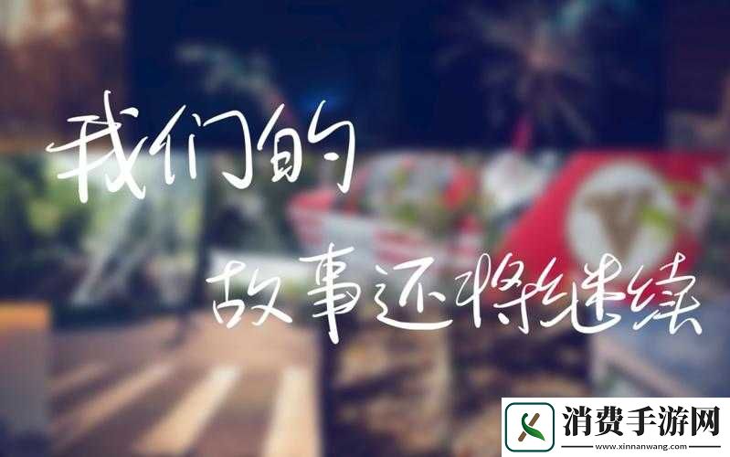 杨大壮和田桂花的第二十九