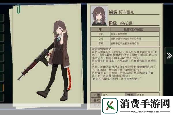 各位亲爱的玩家朋友们