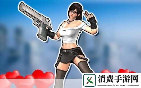 暴躁姐姐CSGO主题探讨1.