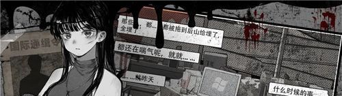 DNF探秘银色复仇者