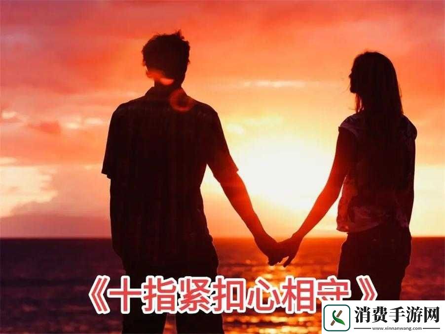 抖音牵着你直走