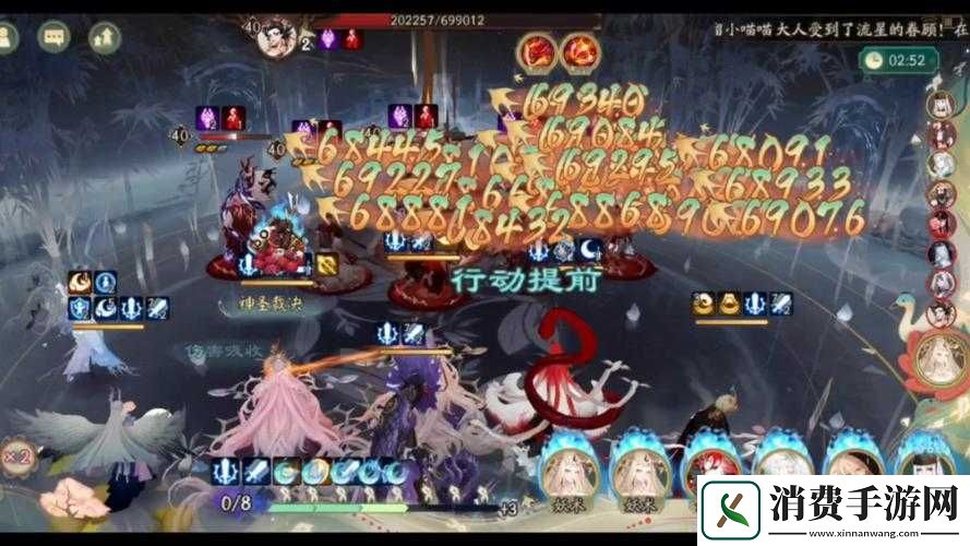 阴阳师终末之战阵容如何搭配