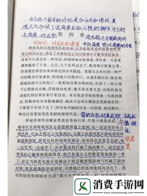 消零世界第章Boss速通攻略