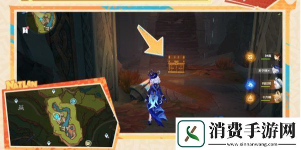 原神明黄曜石断片怎么获得5.0明黄曜石断片获取方法