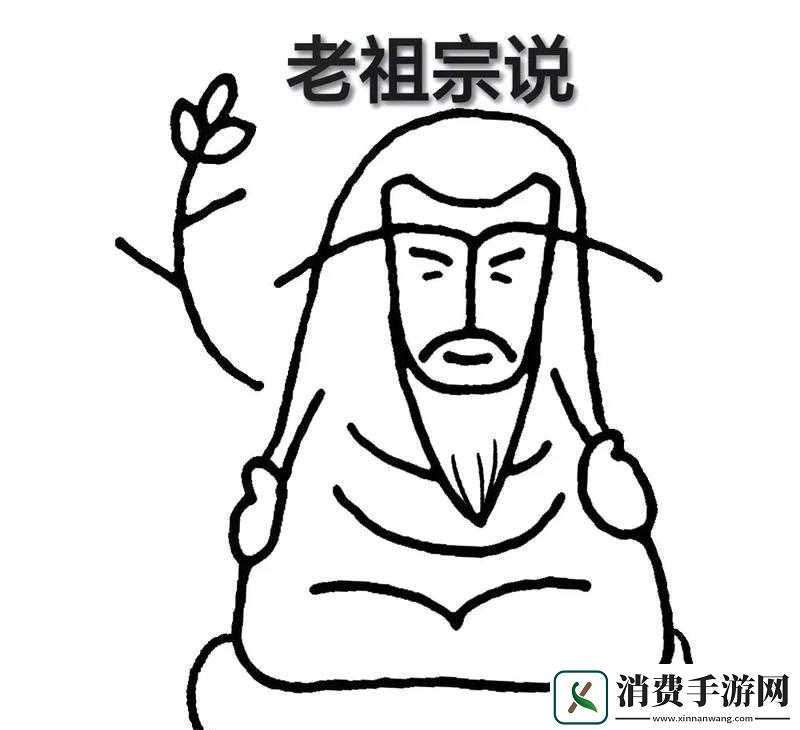 女人四十如狼五十如虎坐地能吃土