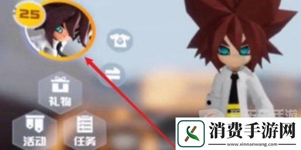 凹凸世界兑换码都有什么凹凸世界最新兑换码大全2024