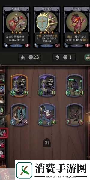 独家揭秘玫瑰水独立游戏震撼发声