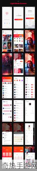 成品短视频app的推荐功能