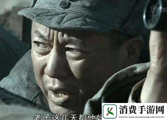 老子这几天都要憋疯了