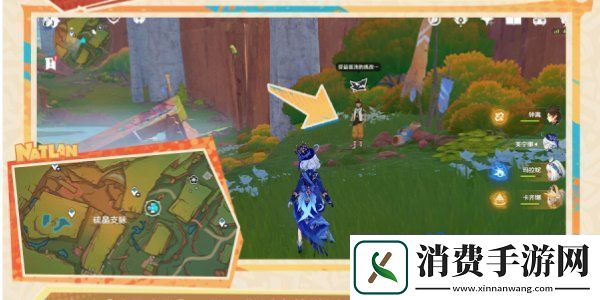 原神明黄曜石断片怎么获得5.0明黄曜石断片获取方法