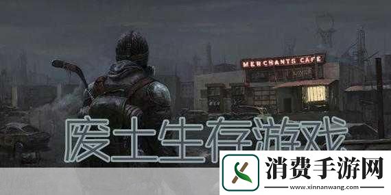 对于热爱建造与策略并重的玩家们来说