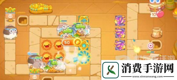 保卫萝卜4法老归来第50关怎么过