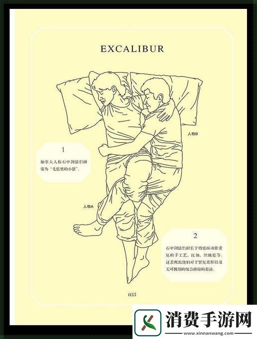 科技圈再掀风云