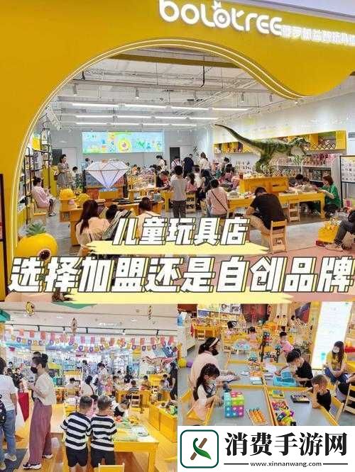 噩梦玩具体验馆海棠