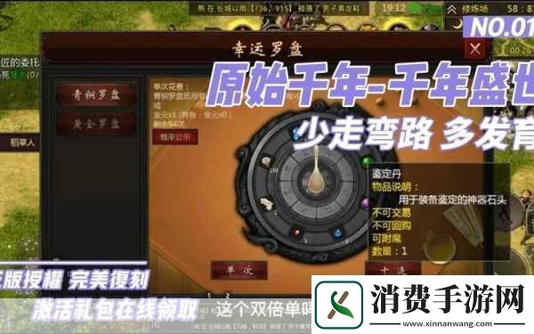 手游新风向无主之地电影风波引热议