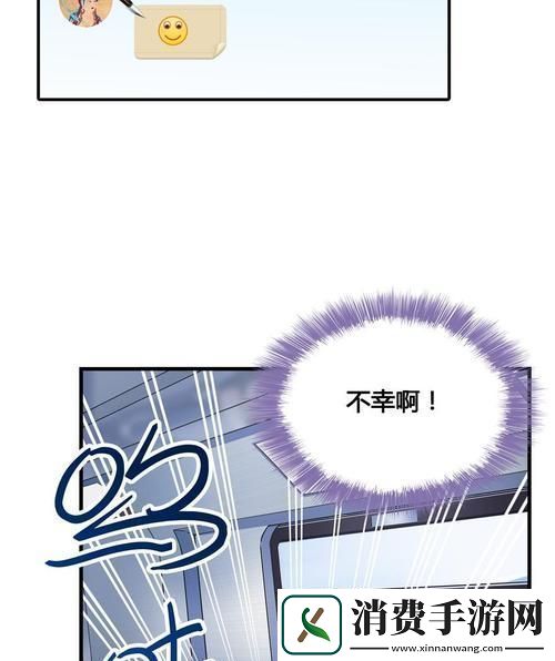 “ADC年龄确认十八点此进入”