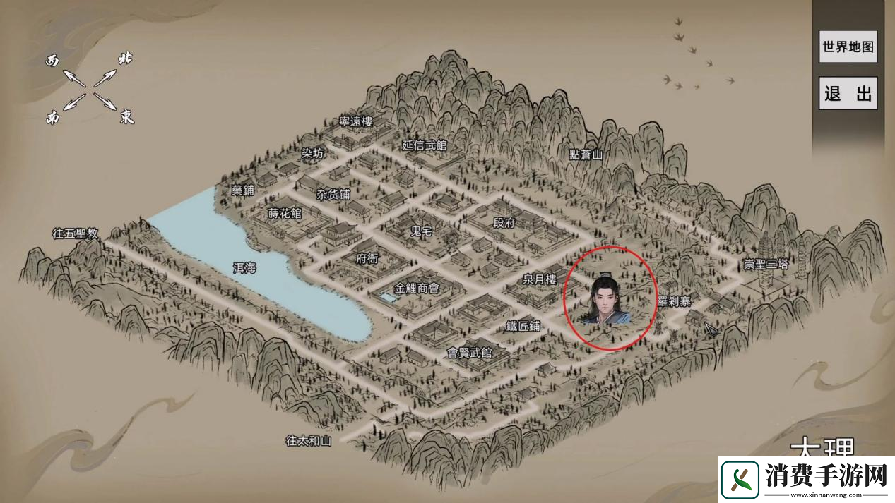 刀剑江湖路各地石窟