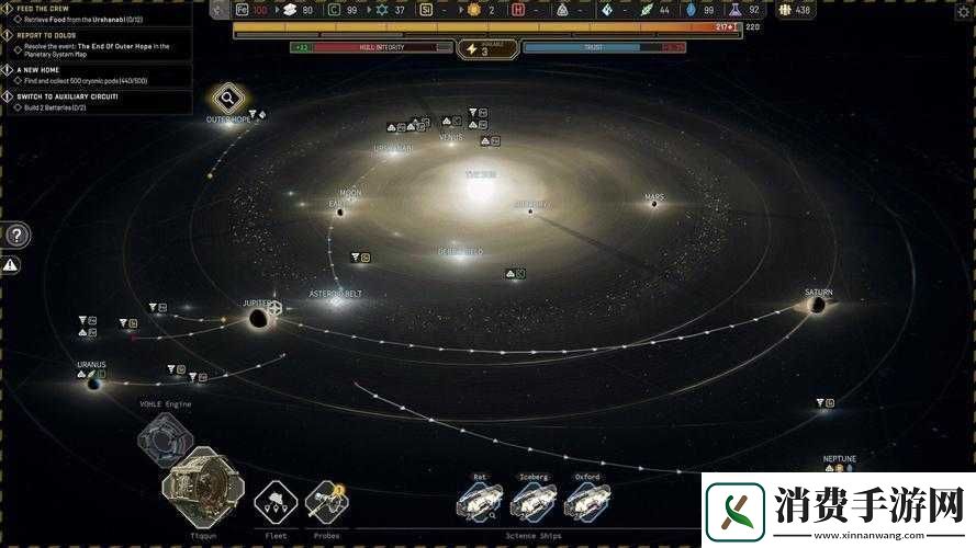 伊克西翁车间点火器获取攻略