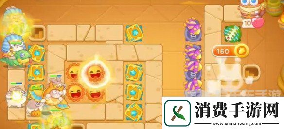 保卫萝卜4法老归来第50关怎么过