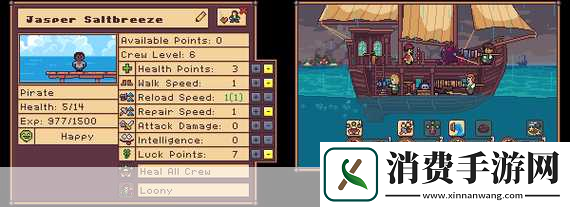 对于热爱探索未知、享受自由战斗与解谜乐趣的手游玩家们来说