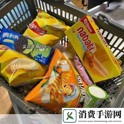 玩具与购物的完美结合电动玩具