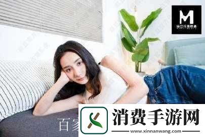 星空传媒苏清歌与孟若羽的故事