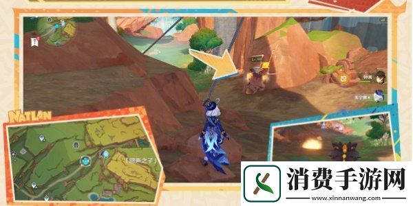 原神明黄曜石断片怎么获得5.0明黄曜石断片获取方法