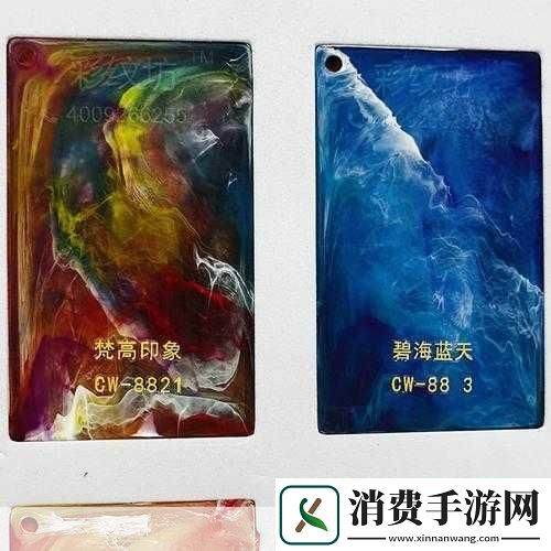 揭秘TPU色母和PA6色母的性能差异