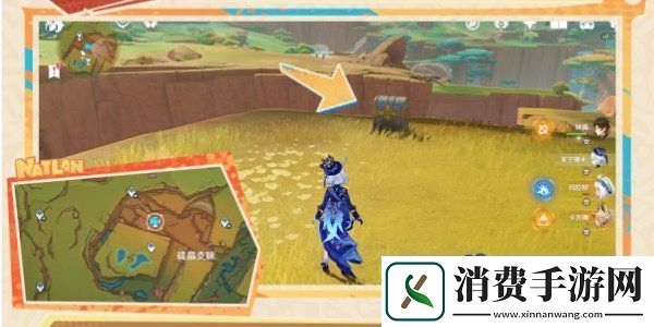 原神明黄曜石断片怎么获得5.0明黄曜石断片获取方法