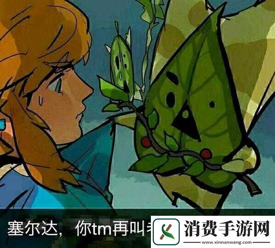 老师小扫货水能么多叫出来