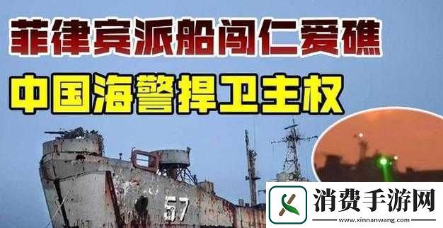 孙老头客厅大战最火的一句