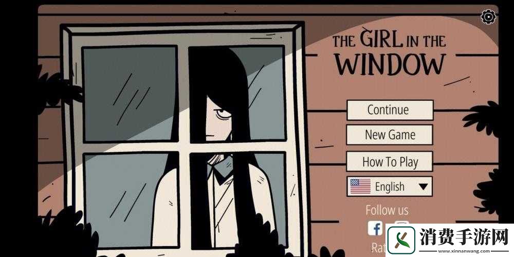 AnotherGirlintheWall解谜游戏探索