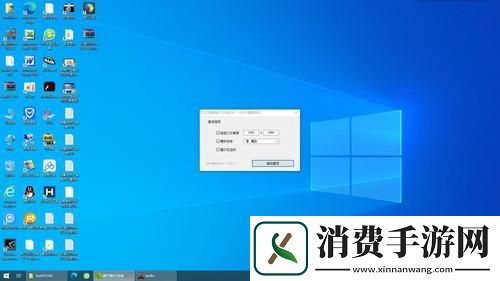 “安桌”也能“搬砖”