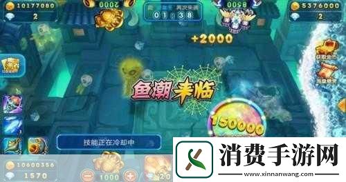 波克捕鱼礼包领取处及地址介绍