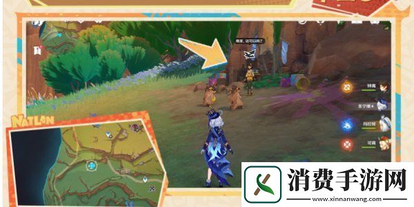 原神明黄曜石断片怎么获得5.0明黄曜石断片获取方法