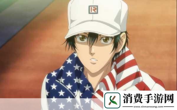 燃爆夏日！新网球王子