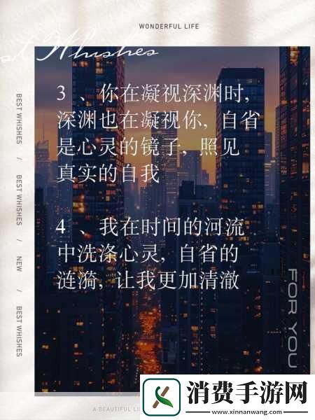 目录镜子背后的秘密自我认知与镜子的关系如何利用镜子提升自信心心理学视角