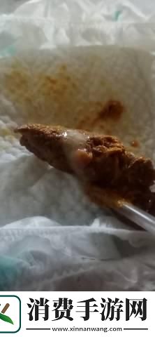 父母卧室的“粘液”奇谭