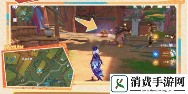 原神明黄曜石断片怎么获得5.0明黄曜石断片获取方法