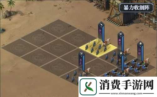 三国群英传蜀国五虎将阵容推荐