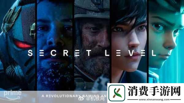 各位星际探索者们