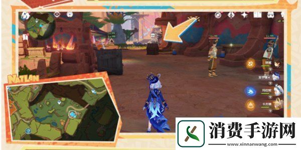 原神明黄曜石断片怎么获得5.0明黄曜石断片获取方法