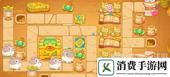 保卫萝卜4法老归来第50关怎么过