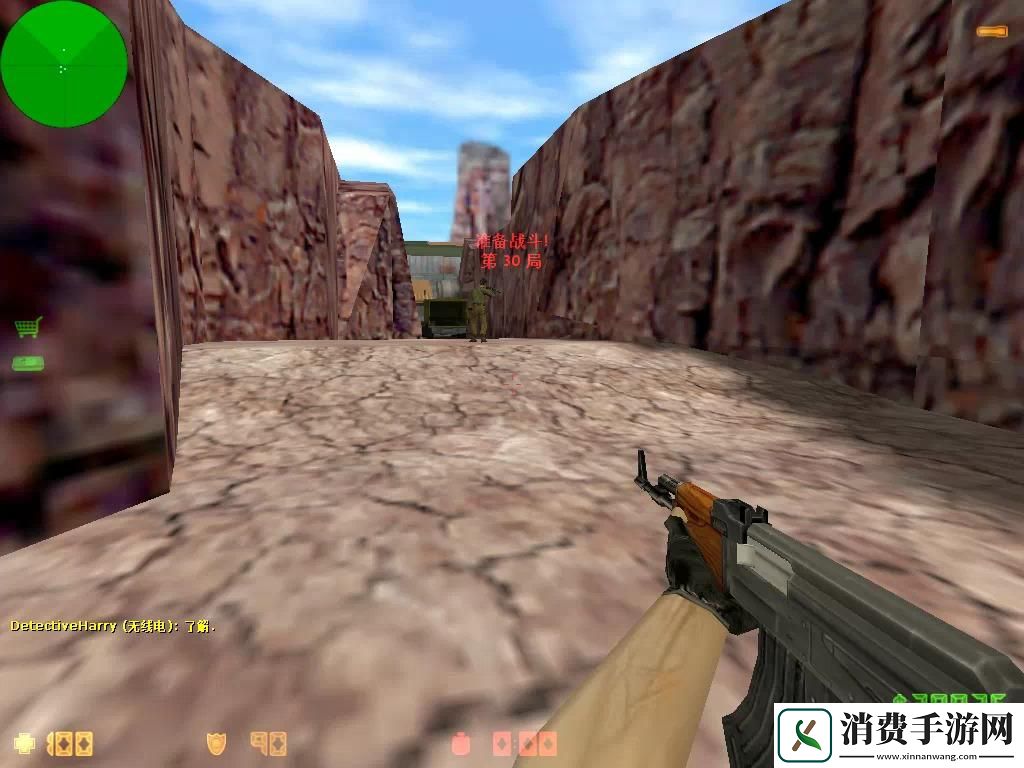 “砰！”CS1.6激战高清视频