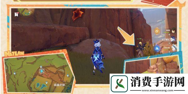 原神明黄曜石断片怎么获得5.0明黄曜石断片获取方法