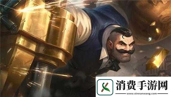 云顶之弈布隆属性修改如下