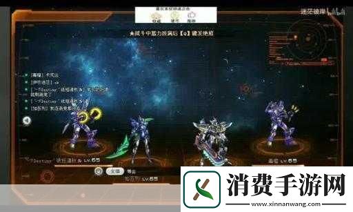 手游圈热议新风向