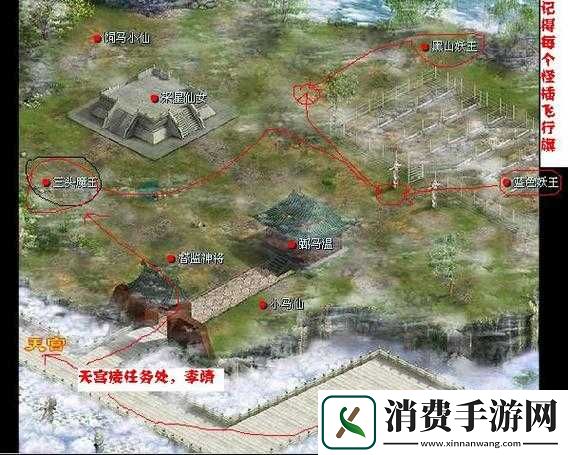 大话群侠传地图